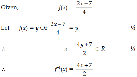 Answer-Image